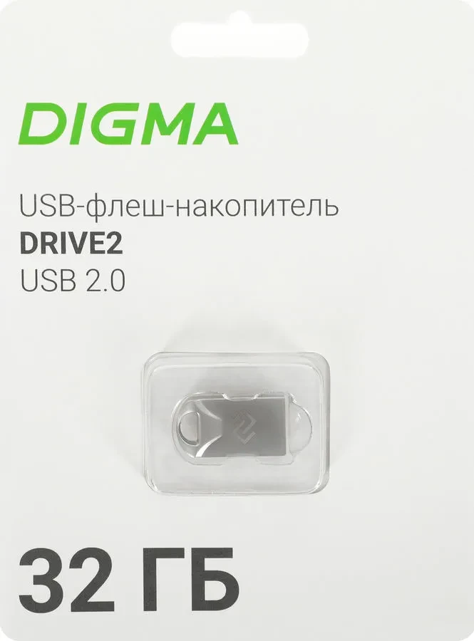 Флешка USB2 32Gb Digma Drive2 DGFUM032A20SR