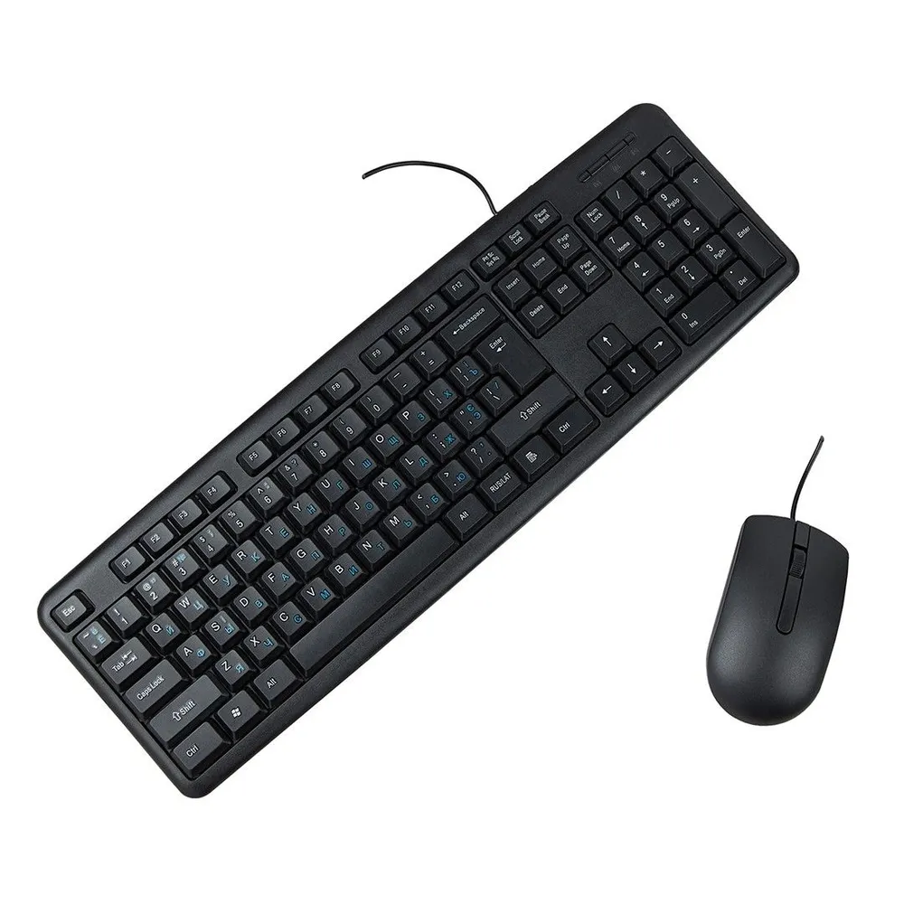 Комплект ABR MK341