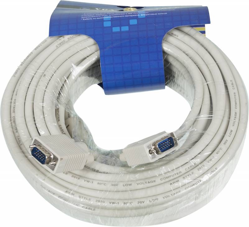 Кабель VGA-VGA 20m Ningbo CAB016S-20m