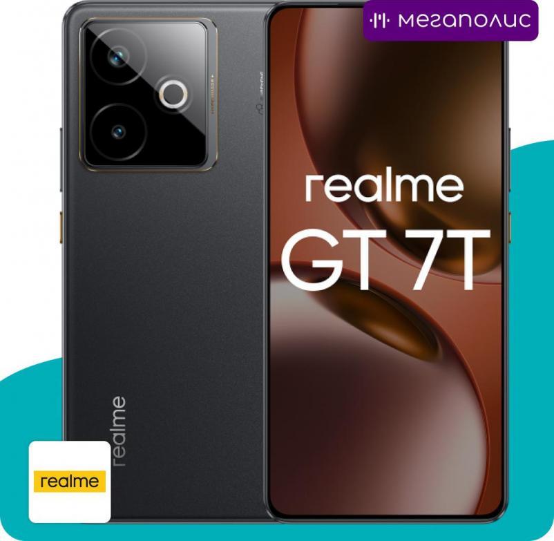 Realme GT 7T 12/512Gb Obsidian Black RU