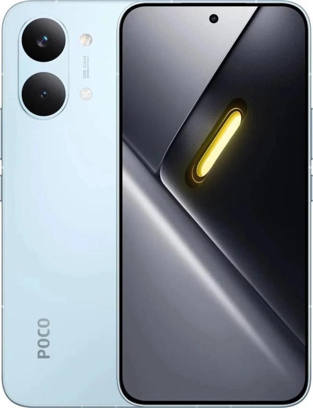 Xiaomi Poco X8 Pro Max 12/512Gb Blue EU