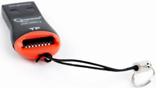 Картридер внешний Gembird FD2-MSD-3