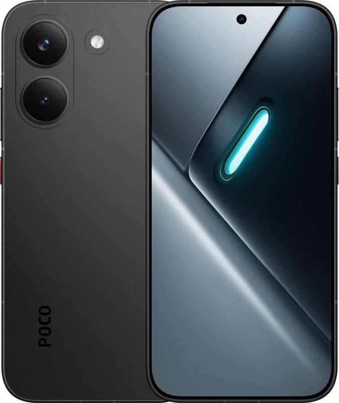 Xiaomi Poco X8 Pro 12/512Gb Black RU